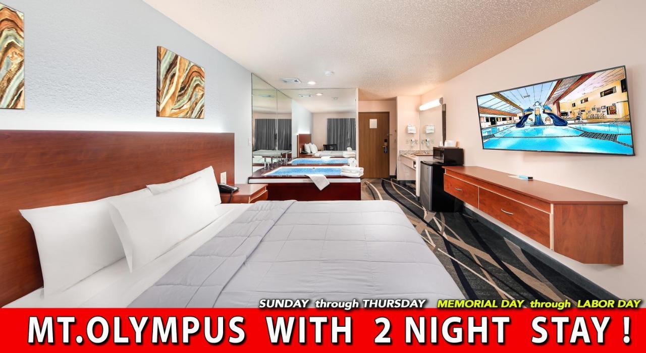 ויסקונסין דלס Grand Marquis Waterpark Hotel & Suites מראה חיצוני תמונה